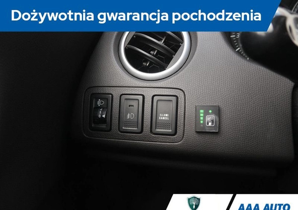 Suzuki Swift cena 18000 przebieg: 114998, rok produkcji 2005 z Chojnów małe 254